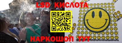 мефедрон Малгобек
