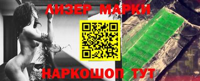 мефедрон Малгобек